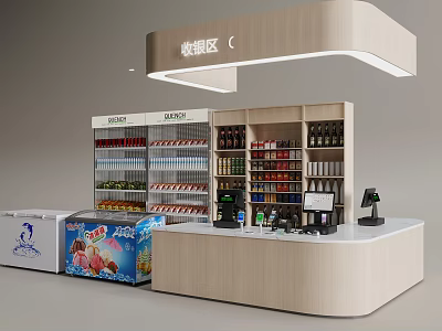 Supermarket Department Store Cashier Area With Shelves Freezers And Various Products 3d model