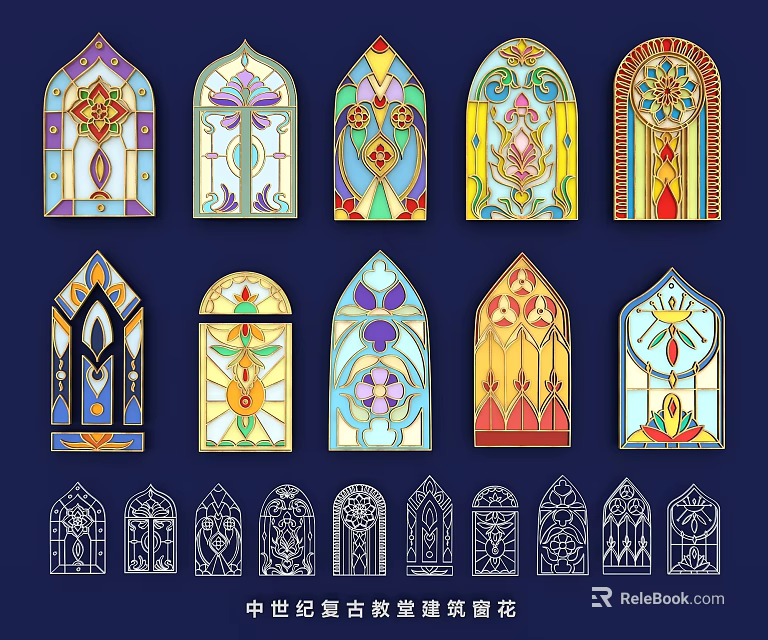 Colorful Stained Glass Decorative Hangings With Various Ornate Patterns And Vintage Styles 3d model 
