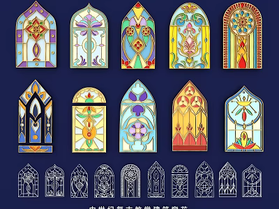 Colorful Stained Glass Decorative Hangings With Various Ornate Patterns And Vintage Styles 3d model