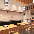 Authentic Sichuan Noodle Restaurant with Red Framed Glass Doors Blue Awning and Cozy Interior