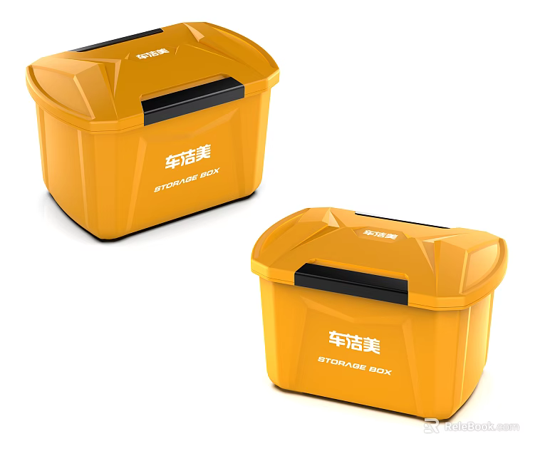 Yellow Car Cleaning Storage Boxes with Secure Lids for Home Organization 3d model 