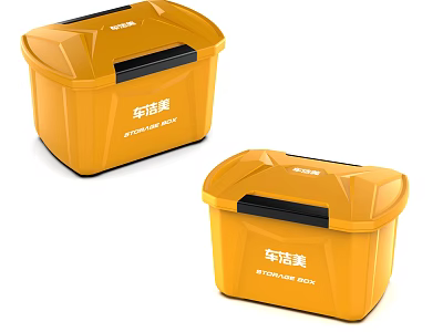 Yellow Car Cleaning Storage Boxes with Secure Lids for Home Organization 3d model