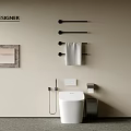 Modern White Toilet with Wall mounted Towel Racks Toilet Paper Holder Wall Art and Beige Wall