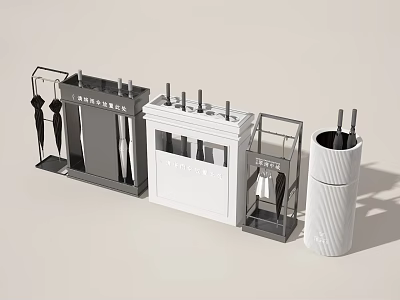Modern Public Facilities Design With Umbrella Stand Information Desk And Trash Can 3d model