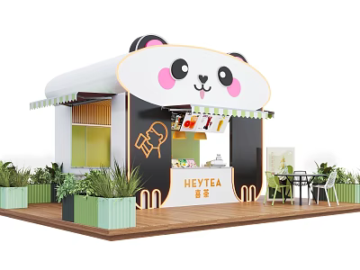 Cute Panda Head Roof HEYTEA Milk Tea Shop With Green Plants And Outdoor Seating 3d model