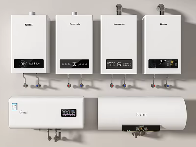 Daily Electrical Appliances Haier Midea White Wall Mounted Gas Electric Water Heaters With Digital 3d model