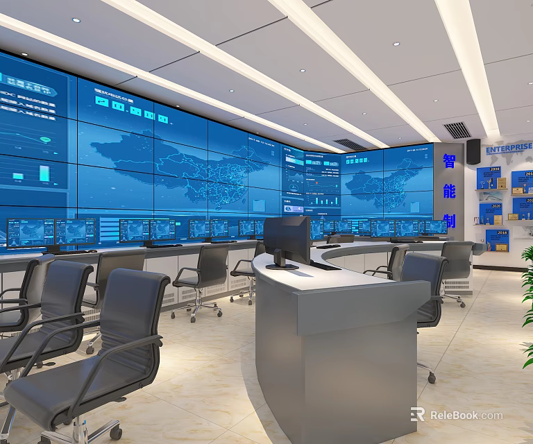 Modern Surveillance Control Room With Multiple Screens World Map Display Control Console And Office Chairs 3d model