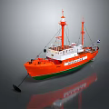 Orange And Green Ship With Two Masts And Clear Reflection