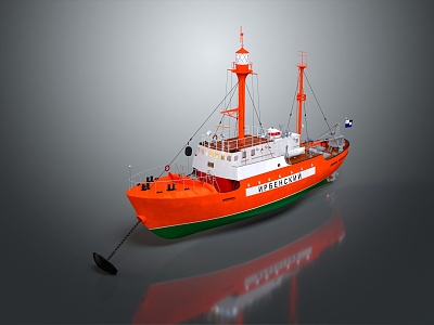 Modern ship large cargo ship cargo ship small cargo ship cargo ship transport ship transport ship 3d model