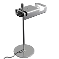 Modern Floor Lamp With Sleek Metal Stand And Stable Round Base Design