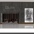 IZLIZUO Modern Storefront With Black Marble Facade Interior Furniture And Right Side Billboard