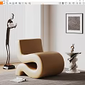 Modern single sofa 3d model