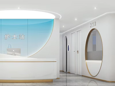 Modern Nurse Station Interior Design With White Counter Curved Glass And Round Shape 3d model
