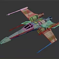 Gray White Interstellar Starfighter With Engines Wings Cockpit And Red Stripes