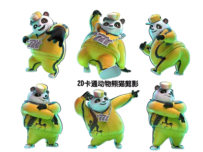 2D Cartoon Animal Panda Silhouette Pendant with Cute Design and Decorative Style 3d model