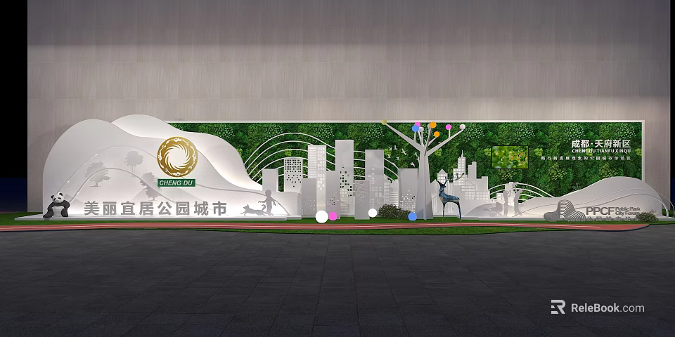 Livable Park City Urban Scene With Green Wall Deer Sculpture And Skyline Silhouettes 3d model 
