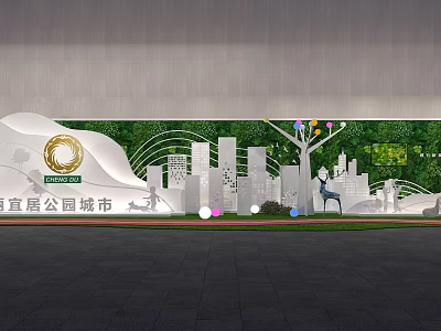 Livable Park City Urban Scene With Green Wall Deer Sculpture And Skyline Silhouettes 3d model