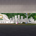 Livable Park City Urban Scene With Green Wall Deer Sculpture And Skyline Silhouettes