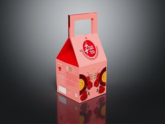 Modern Beverage Bottle Beverage Can Fruit Juice Fruit Juice Drink 3d model