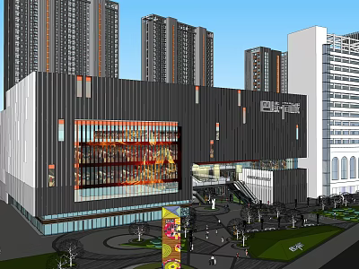 Modern Commercial Building Exterior With Glass Facade And Surrounding High Rise Structures 3d model