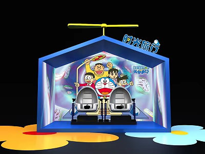 Modern Meichen Bamboo Dragonfly Robot Cat Meichen 3d model Modern Meichen Bamboo Dragonfly Robot Cat Meichen 3d model