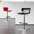 Modern Red And Black Leather Bar Stools With Metal Frame For Kitchen Bar Use 3d model