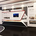 Exhibition Hall Interior Design With White Circular Platform Display Boards And Red Door 3d model