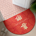 Modern shape carpet foyer carpet 3d model