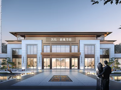 Elegant Modern Sales Center Building With Symmetrical Facade Water Features And Lighting 3d model