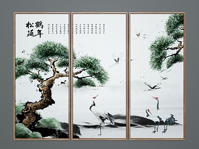 New Chinese Animal Painting Decorative Wall Chart model