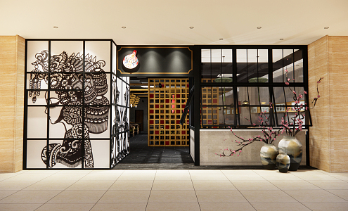 New Chinese Style Door Head Restaurant Door Head 3d model