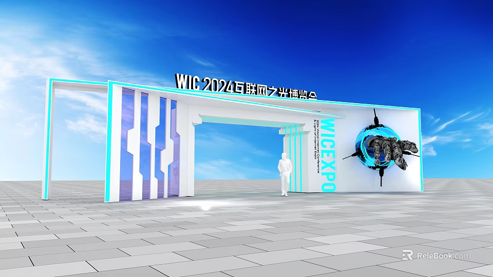 WIC 2024 Internet Light Expo Event Entrance With Modern Blue White Decor And Logo 3d model 