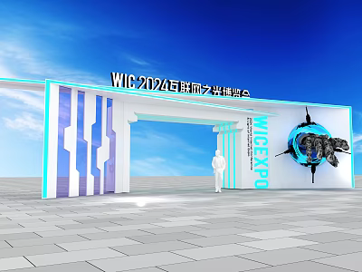 WIC 2024 Internet Light Expo Event Entrance With Modern Blue White Decor And Logo 3d model