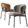 Modern Design Accent Chairs With Brown Leather Gray Fabric Curved Backrest And Black Metal Legs