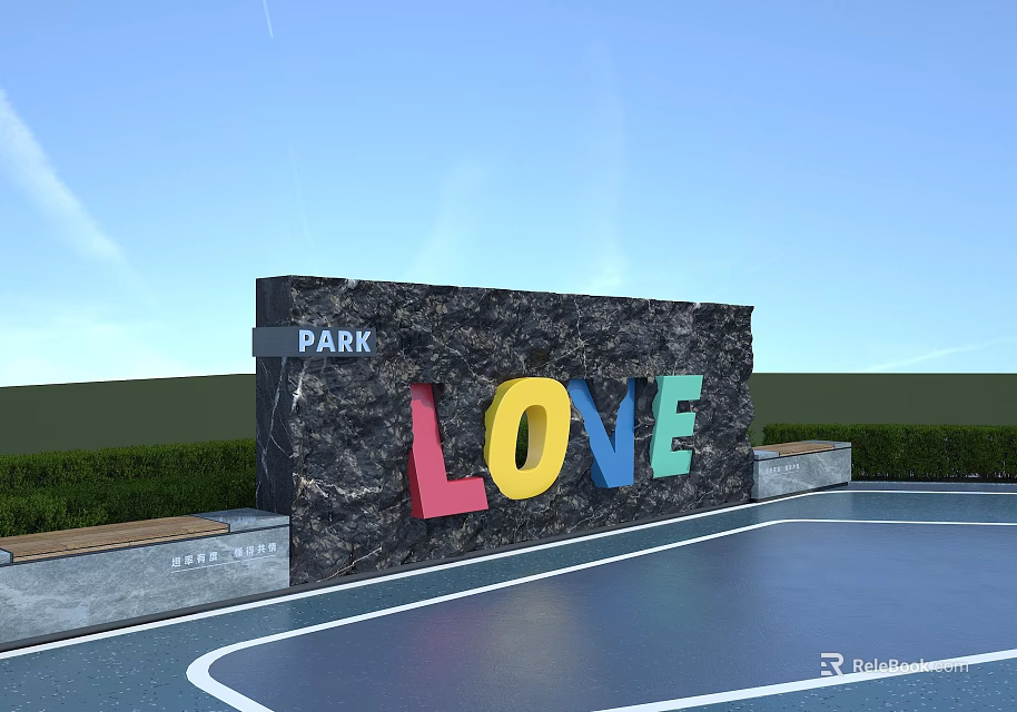 Stone Building Facade with PARK Sign Colorful LOVE Letters under Blue Sky Green Grass 3d model 