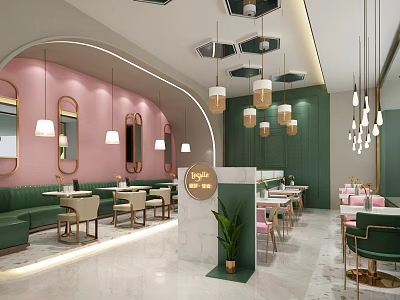 Elegant Modern Pink Green Restaurant Interior With Arched Doorways Pendant Lights And Marble Reception Desk 3d model