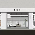Stylish Modern Clothing Store Interior With Display Racks Sofa Reception Desk And Plants