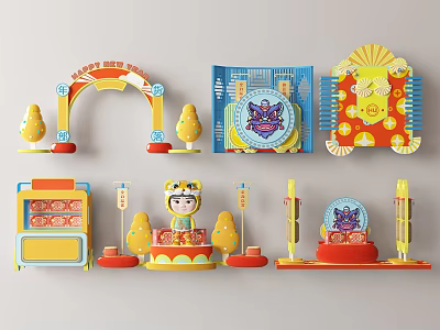 Modern Meichen Spring Festival New Year Goods Meichen 3d model