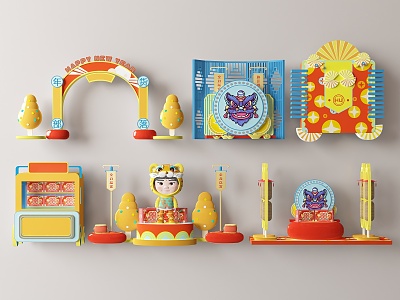 Modern Meichen Spring Festival New Year Goods Meichen 3d model