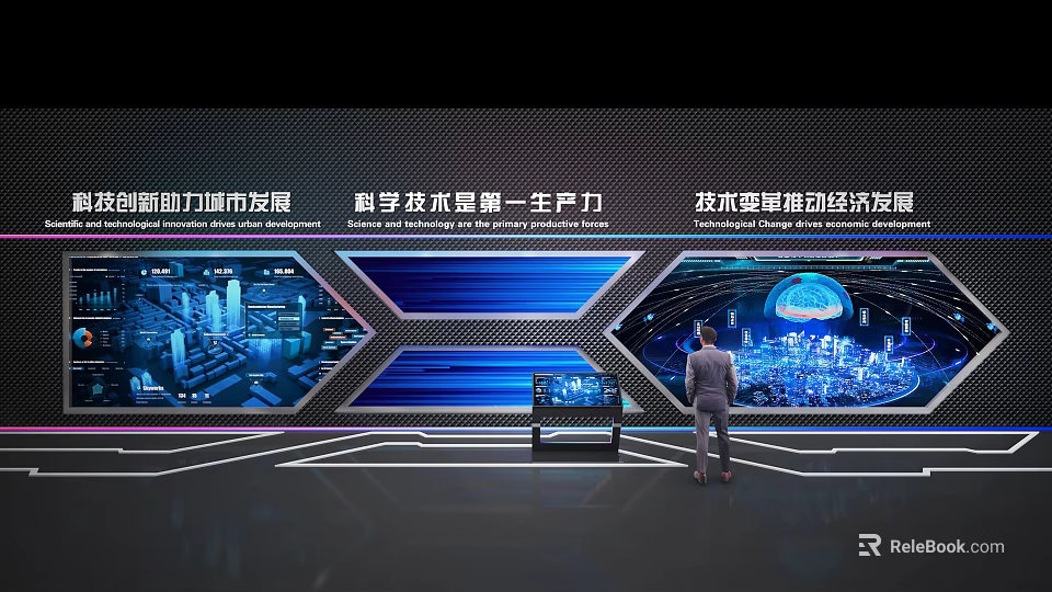 Computer Technology Enhancing Smart City Productivity Through Interactive Display And Economic Development 3d model 