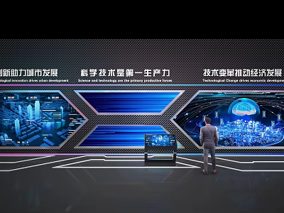 Computer Technology Enhancing Smart City Productivity Through Interactive Display And Economic Development 3d model