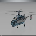 Detailed Blue and White Medical Helicopter Model With Red Cross Symbol And Rotors