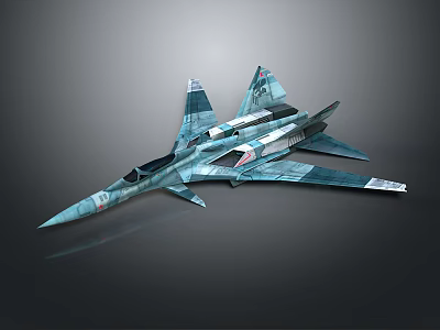 Futuristic Aerospace Spacecraft 3D Rendering With Cosmic Exploration Design Details 3d model