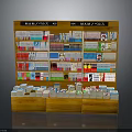 Manga Bookshelf With Various Colorful Volumes And Lower Display Shelf