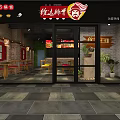 Ancient Residence Concept Restaurant with Xinda Fresh Beer Red Signboard Brick Walls Tables Chairs Greenery