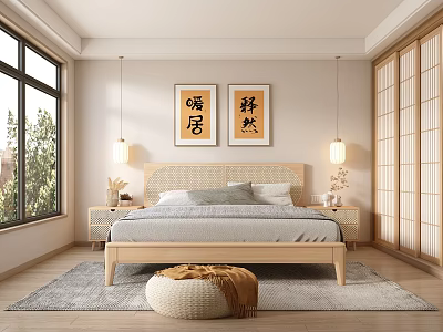 Serene Bedroom Interior With Wooden Bed Woven Headboard Shoji Doors And Natural Light 3d model