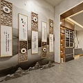 Elegant Leisure Area Interior Design With Calligraphy Screens Green Plants And Natural Light