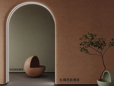 Modern Interior With Red Brown Textured Wall Arched Doorway Beige Circular Seat And Green Plant 3d model