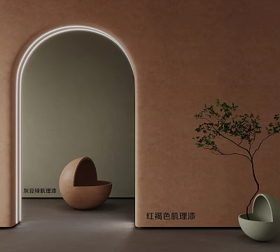 Modern Interior With Red Brown Textured Wall Arched Doorway Beige Circular Seat And Green Plant 3d model