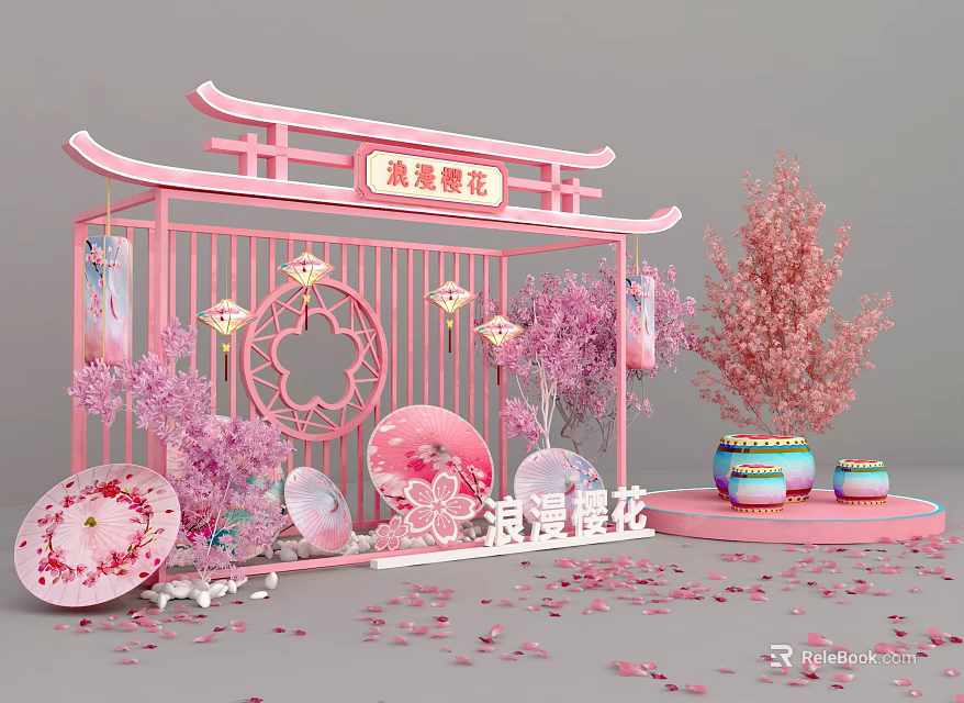 Romantic Cherry Blossom Decorative Pavilion With Pink Lanterns Umbrellas And Trees 3d model 